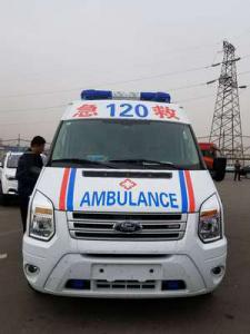 成武县跨省长途